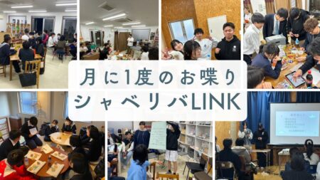 活動写真